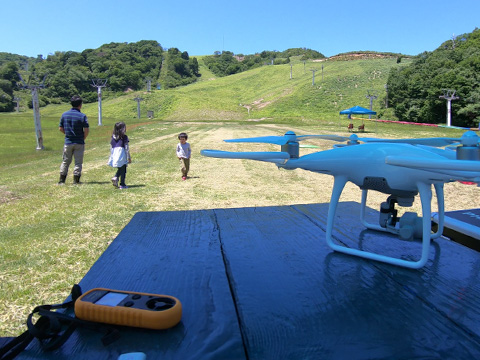 drone