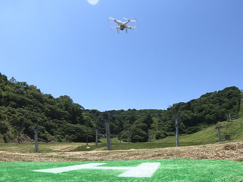 drone