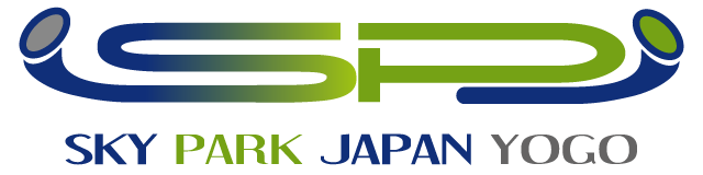 スカイパークジャパン余呉